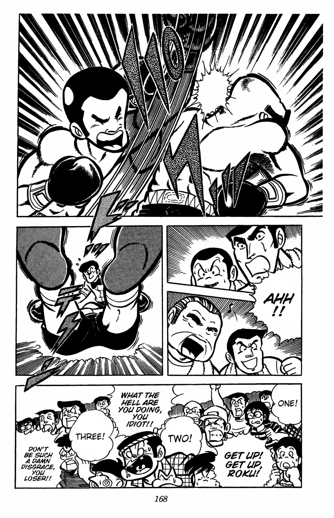 Ring ni Kakero Chapter 31 page 10 - Chapter 31: The Debut of Froggy Rokusuke!