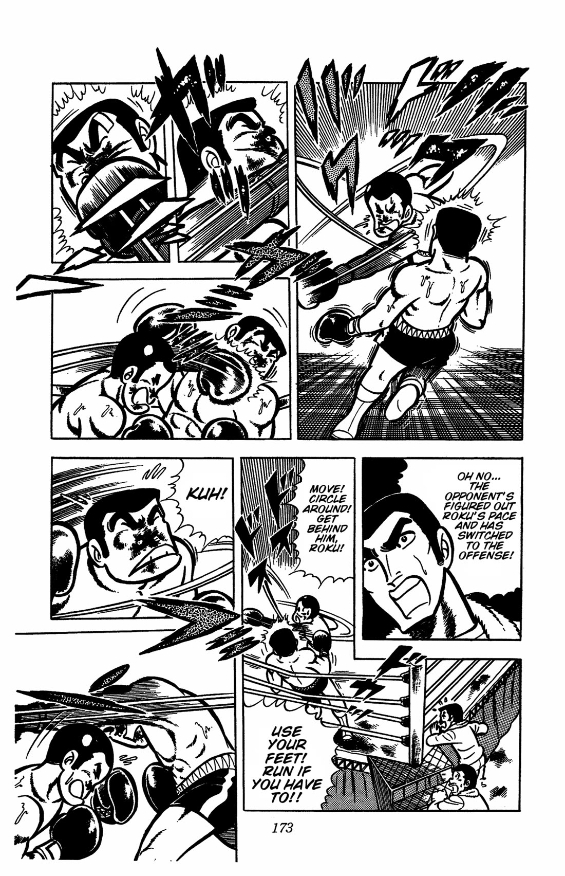 Ring ni Kakero Chapter 31 page 15 - Chapter 31: The Debut of Froggy Rokusuke!