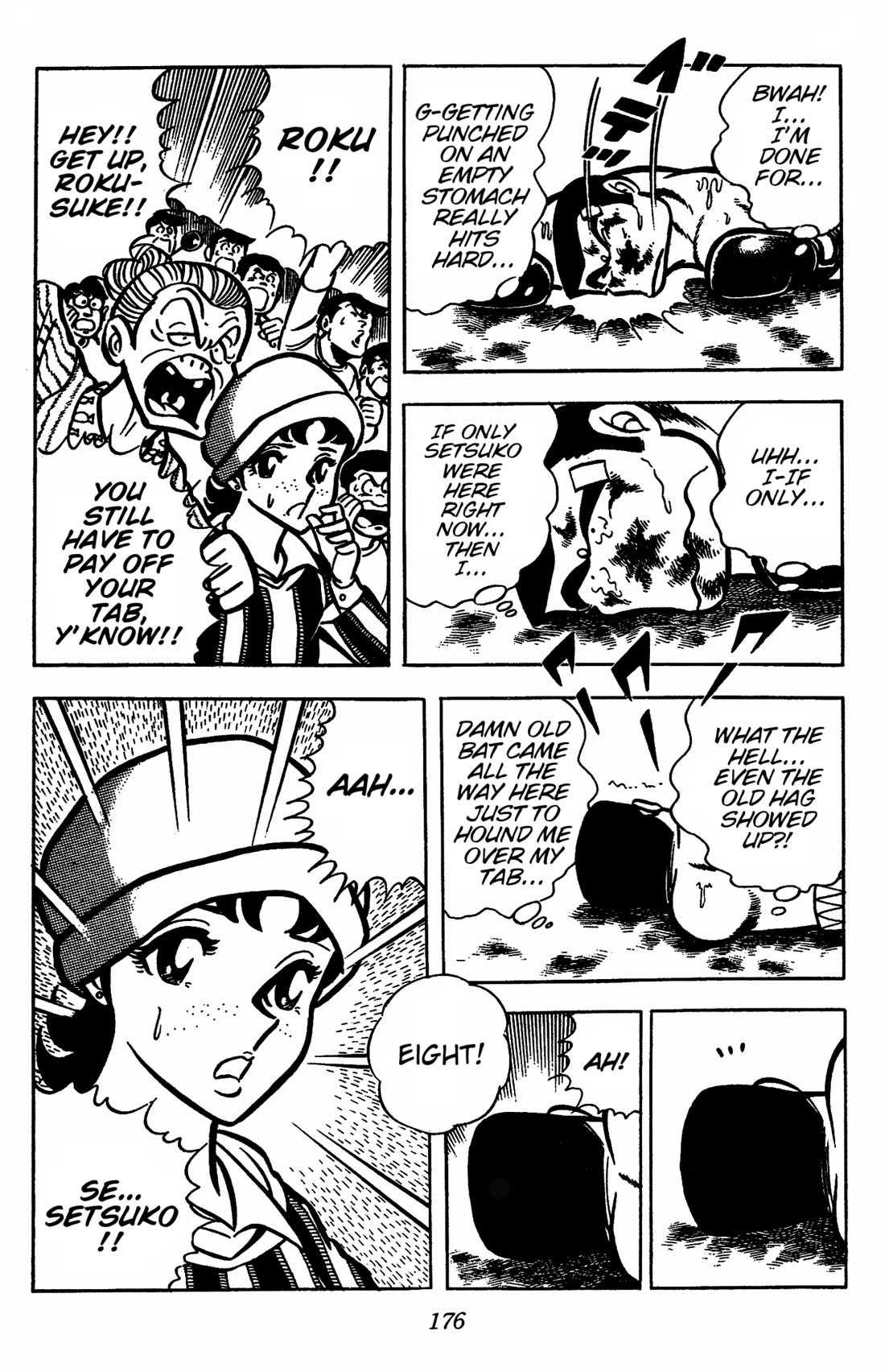 Ring ni Kakero Chapter 31 page 18 - Chapter 31: The Debut of Froggy Rokusuke!