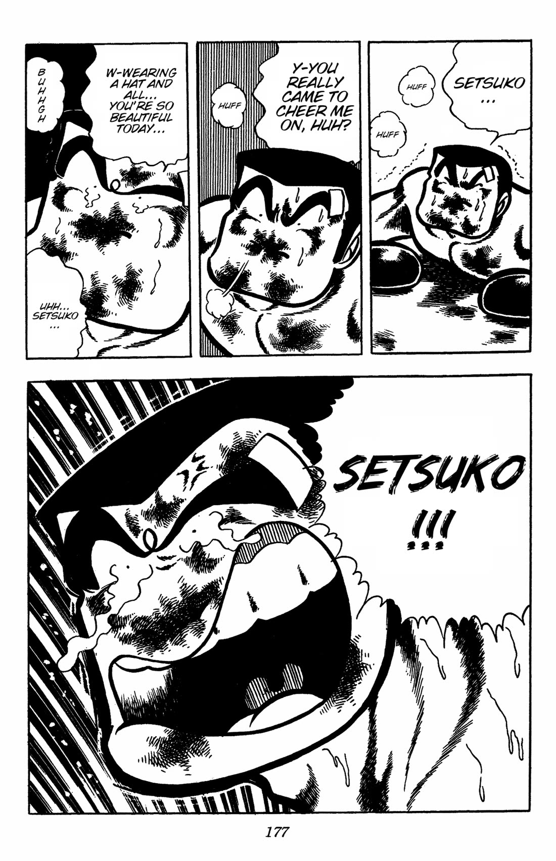 Ring ni Kakero Chapter 31 page 19 - Chapter 31: The Debut of Froggy Rokusuke!