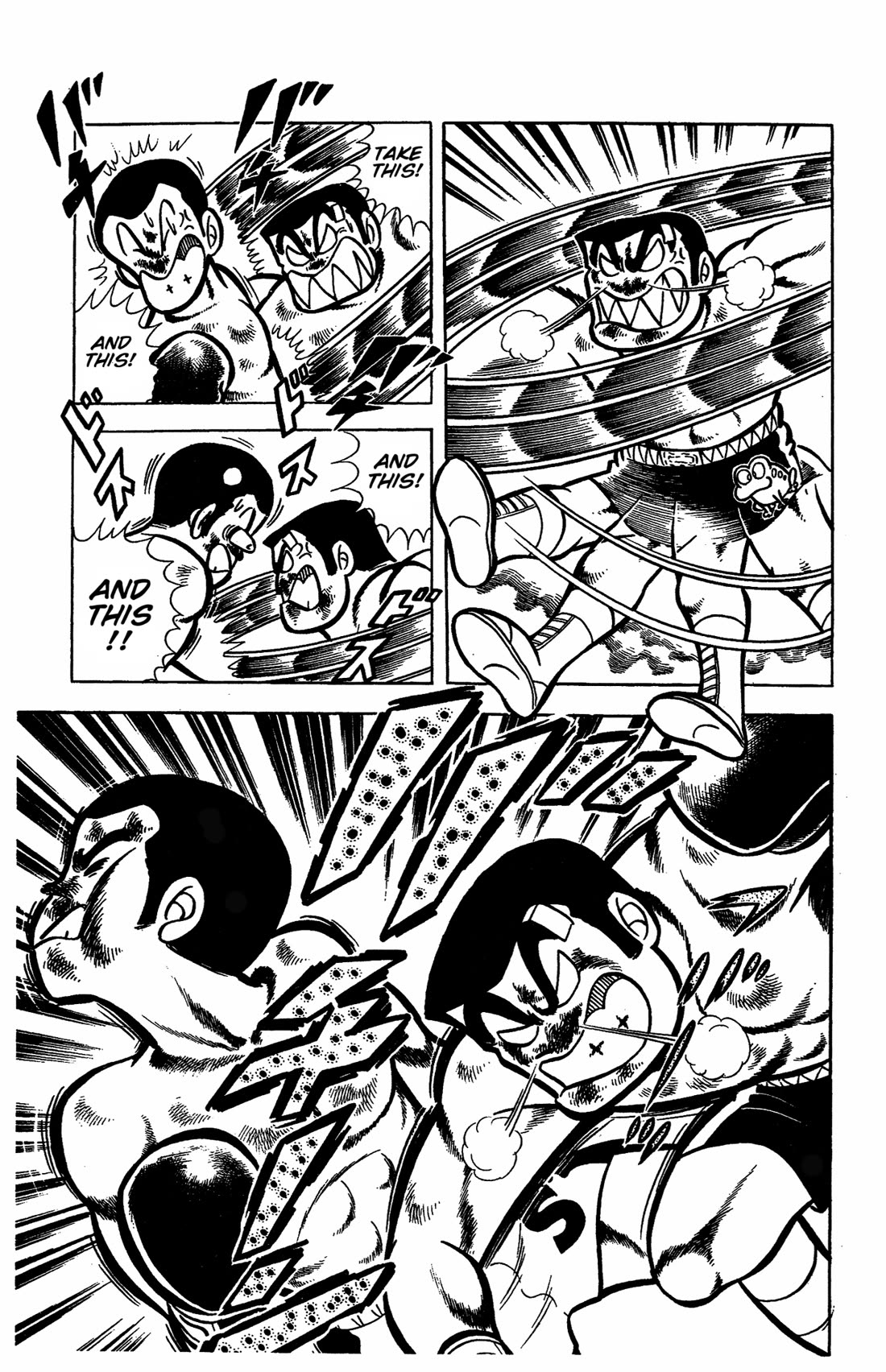 Ring ni Kakero Chapter 31 page 21 - Chapter 31: The Debut of Froggy Rokusuke!