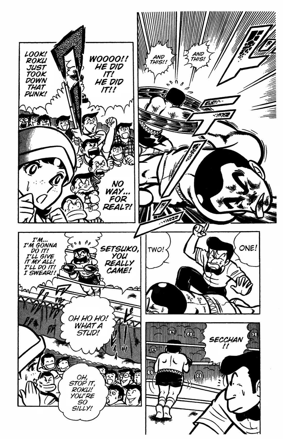 Ring ni Kakero Chapter 31 page 22 - Chapter 31: The Debut of Froggy Rokusuke!