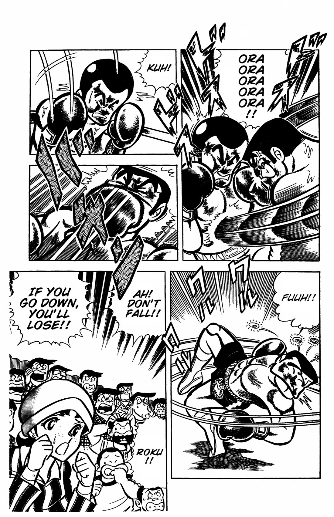 Ring ni Kakero Chapter 31 page 25 - Chapter 31: The Debut of Froggy Rokusuke!