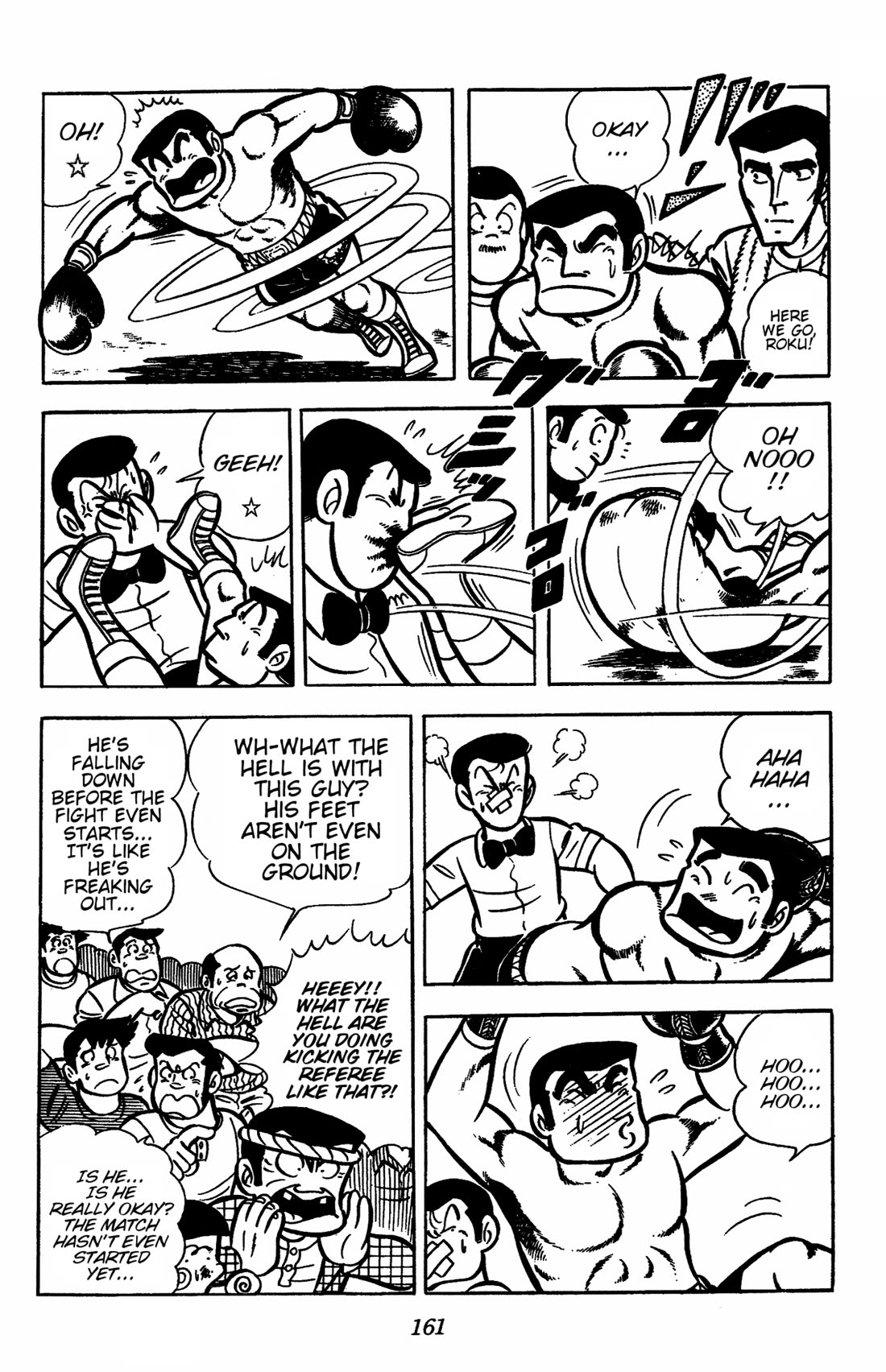 Ring ni Kakero Chapter 31 page 3 - Chapter 31: The Debut of Froggy Rokusuke!