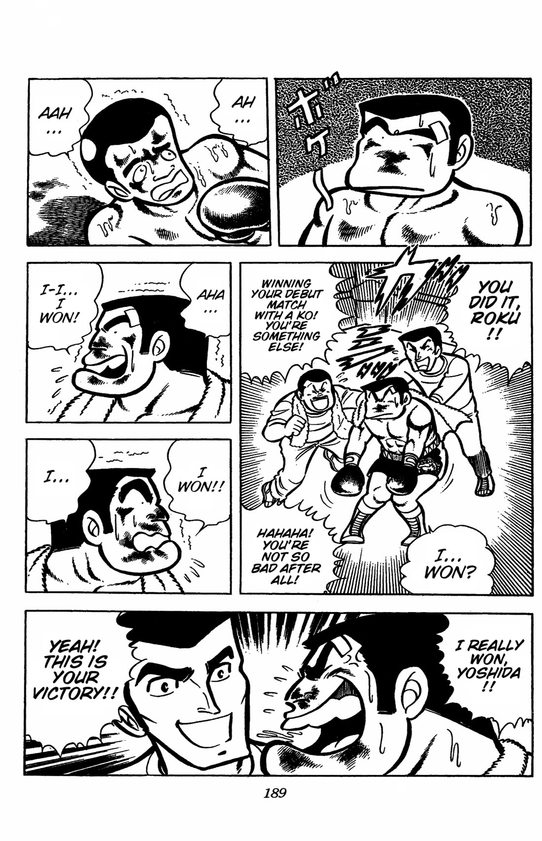 Ring ni Kakero Chapter 31 page 31 - Chapter 31: The Debut of Froggy Rokusuke!