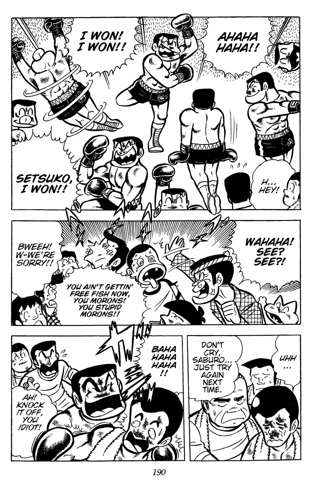 Ring ni Kakero Chapter 31 page 32 - Chapter 31: The Debut of Froggy Rokusuke!