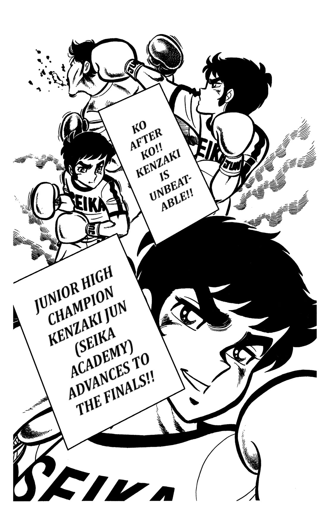 Ring ni Kakero Chapter 31 page 34 - Chapter 31: The Debut of Froggy Rokusuke!