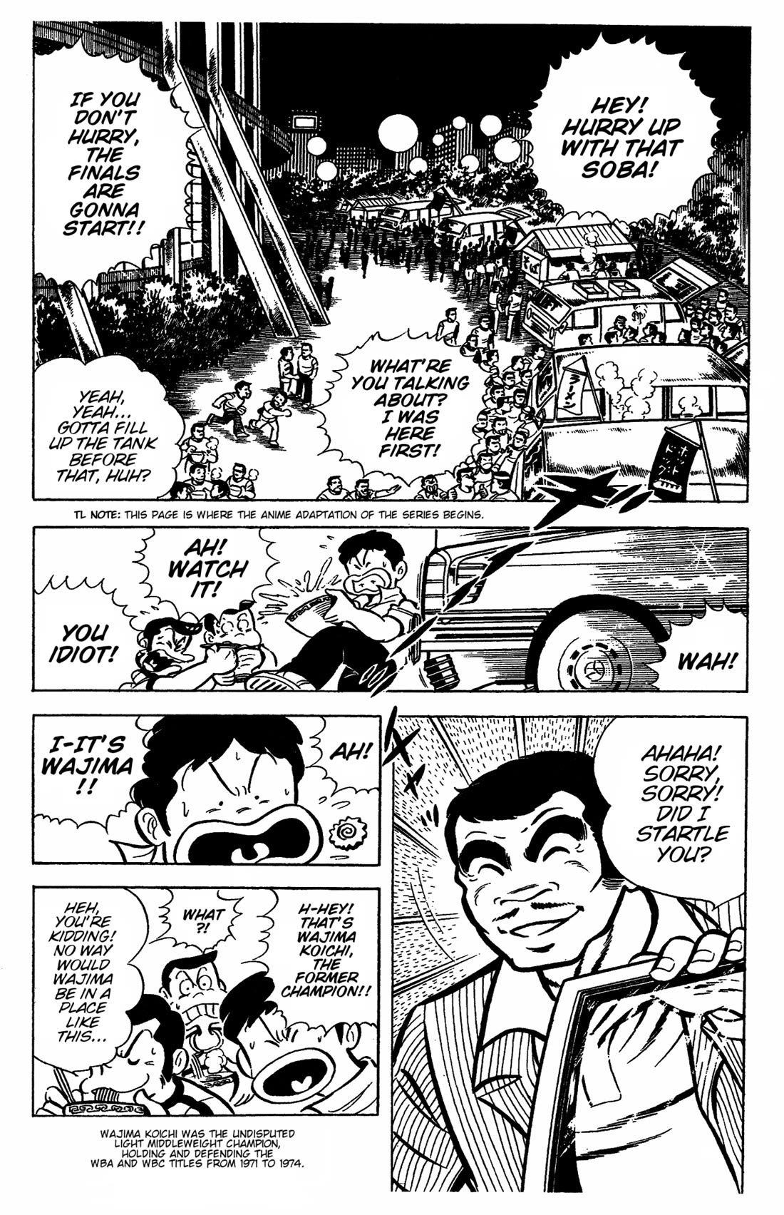 Ring ni Kakero Chapter 31 page 36 - Chapter 31: The Debut of Froggy Rokusuke!
