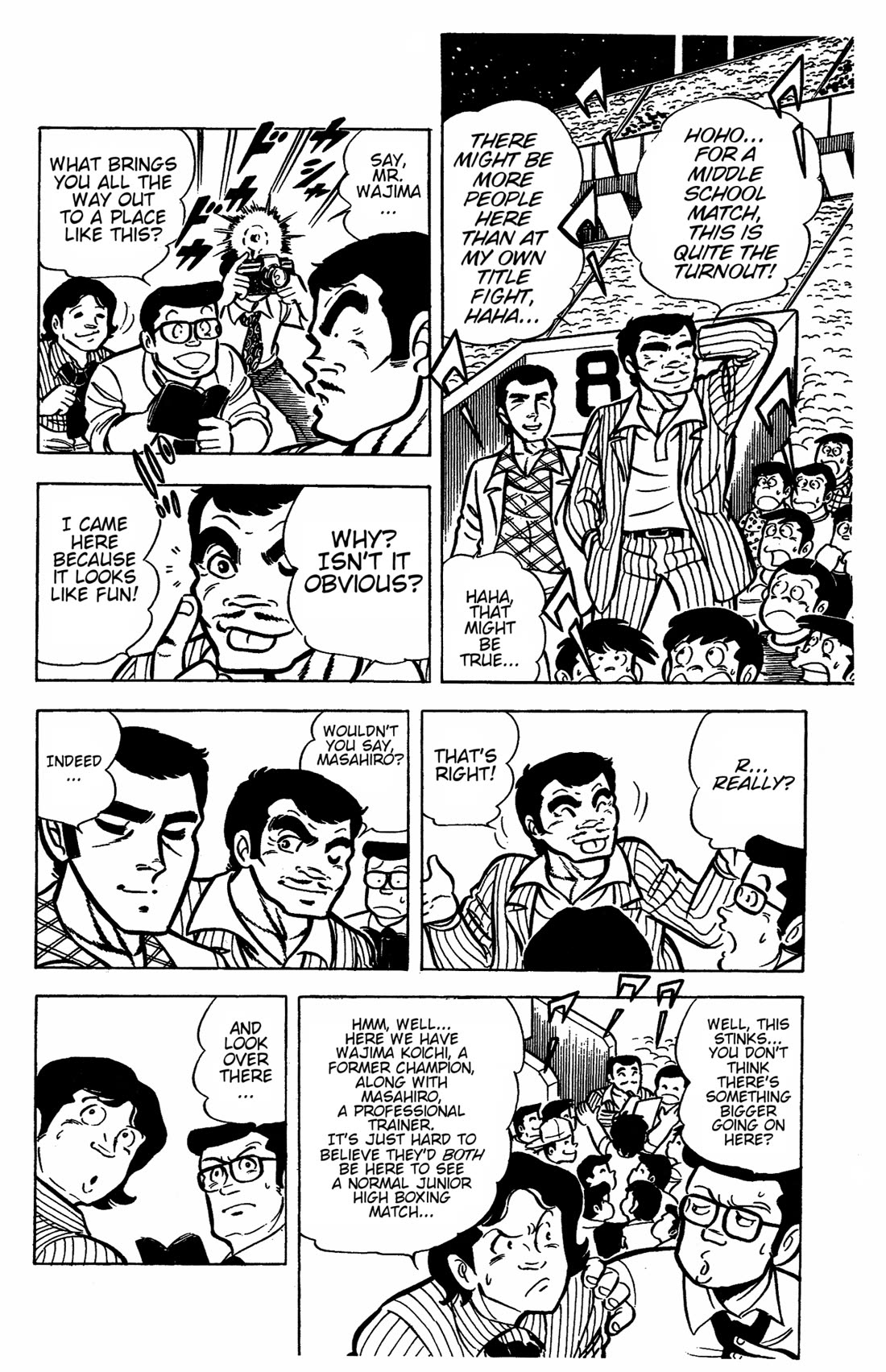 Ring ni Kakero Chapter 31 page 38 - Chapter 31: The Debut of Froggy Rokusuke!