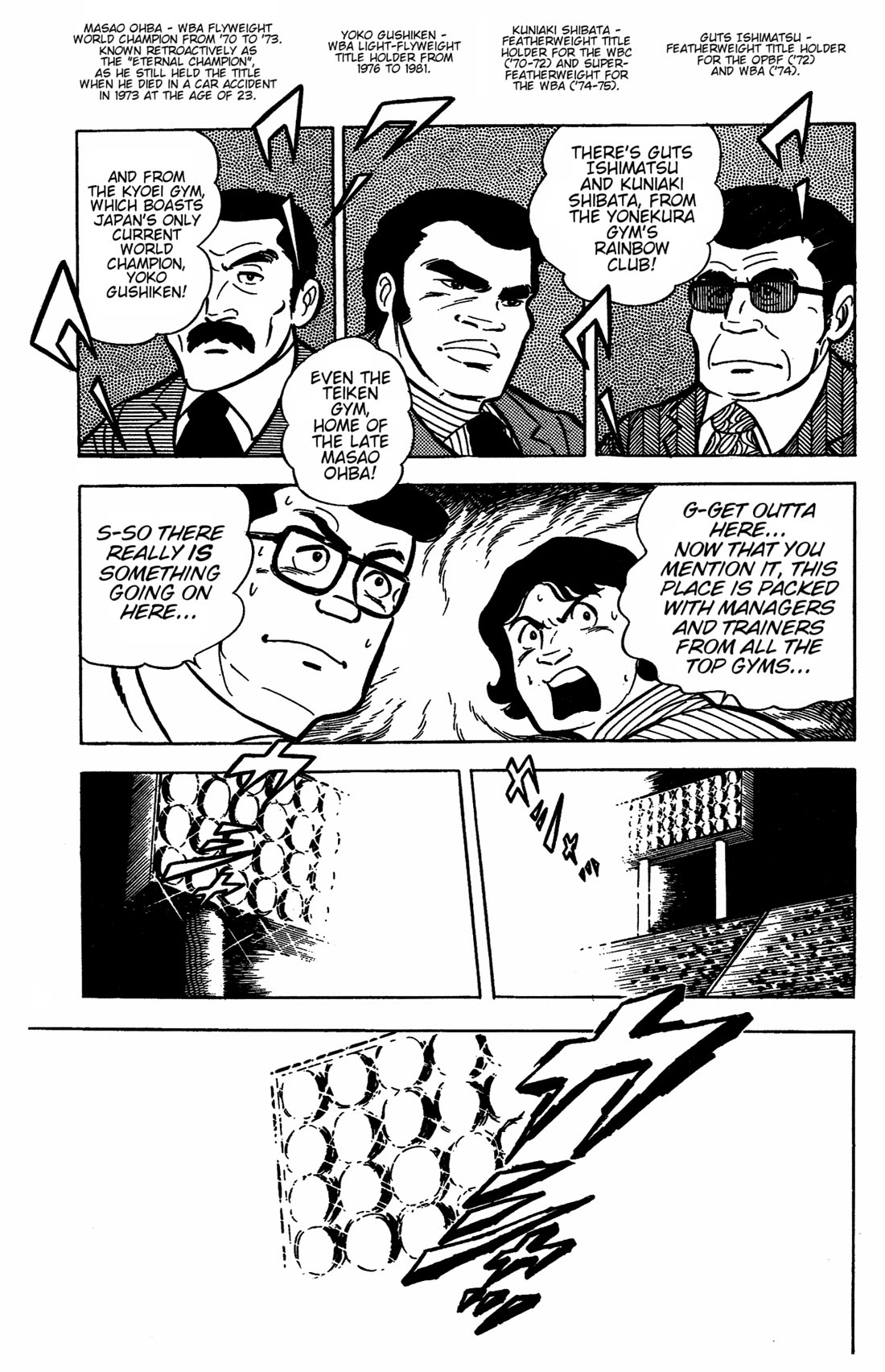 Ring ni Kakero Chapter 31 page 39 - Chapter 31: The Debut of Froggy Rokusuke!