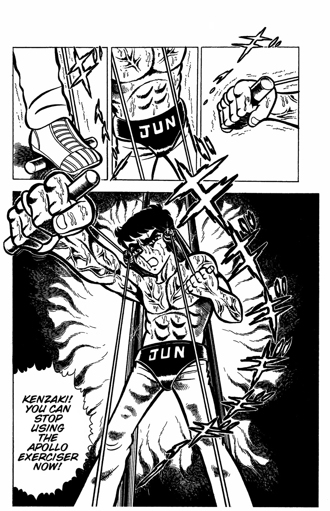 Ring ni Kakero Chapter 31 page 41 - Chapter 31: The Debut of Froggy Rokusuke!