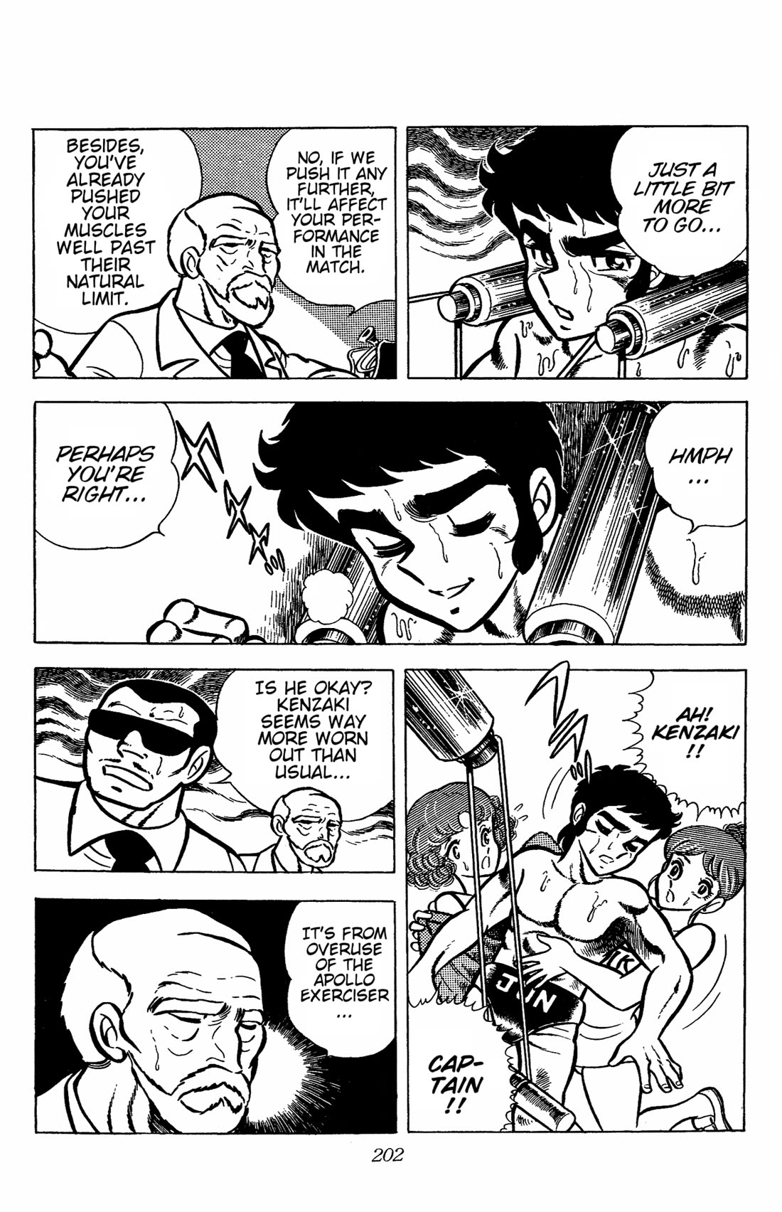 Ring ni Kakero Chapter 31 page 43 - Chapter 31: The Debut of Froggy Rokusuke!