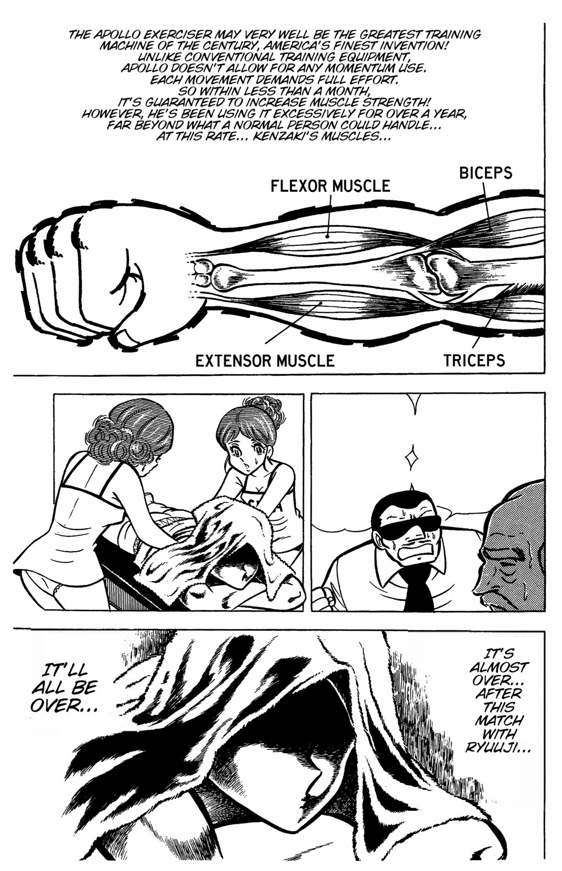 Ring ni Kakero Chapter 31 page 44 - Chapter 31: The Debut of Froggy Rokusuke!
