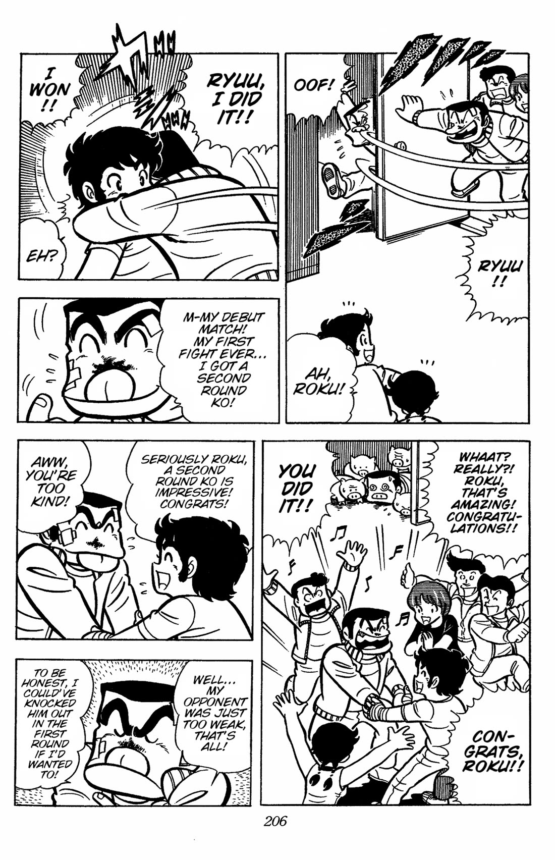 Ring ni Kakero Chapter 31 page 47 - Chapter 31: The Debut of Froggy Rokusuke!