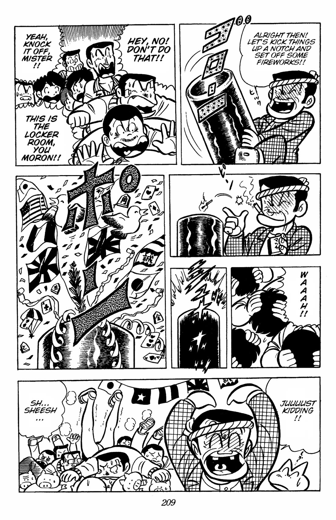 Ring ni Kakero Chapter 31 page 50 - Chapter 31: The Debut of Froggy Rokusuke!