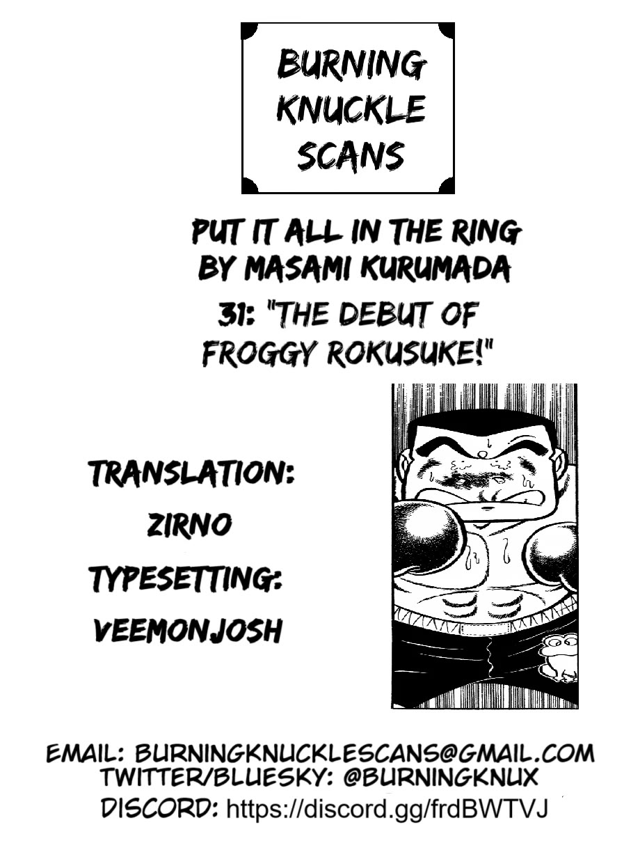 Ring ni Kakero Chapter 31 page 52 - Chapter 31: The Debut of Froggy Rokusuke!