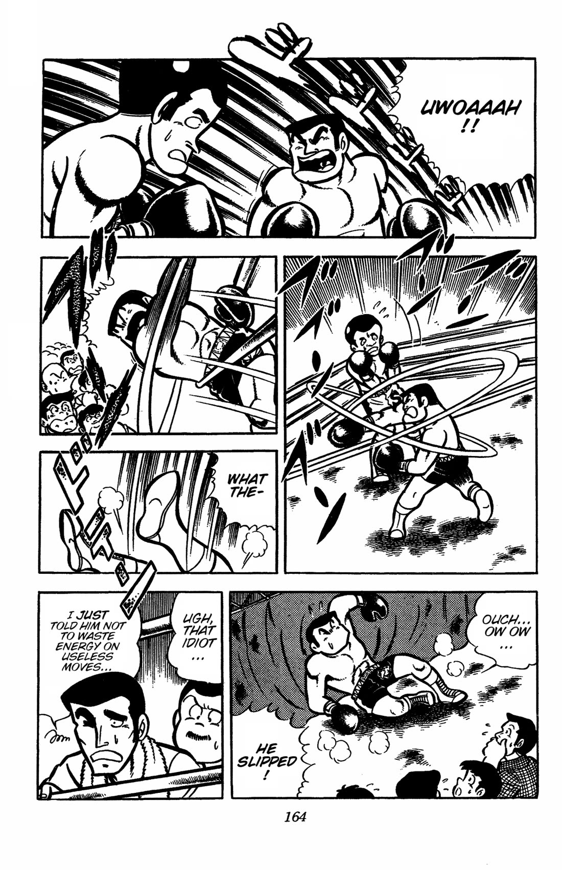 Ring ni Kakero Chapter 31 page 6 - Chapter 31: The Debut of Froggy Rokusuke!