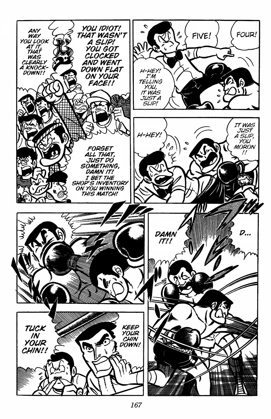 Ring ni Kakero Chapter 31 page 9 - Chapter 31: The Debut of Froggy Rokusuke!