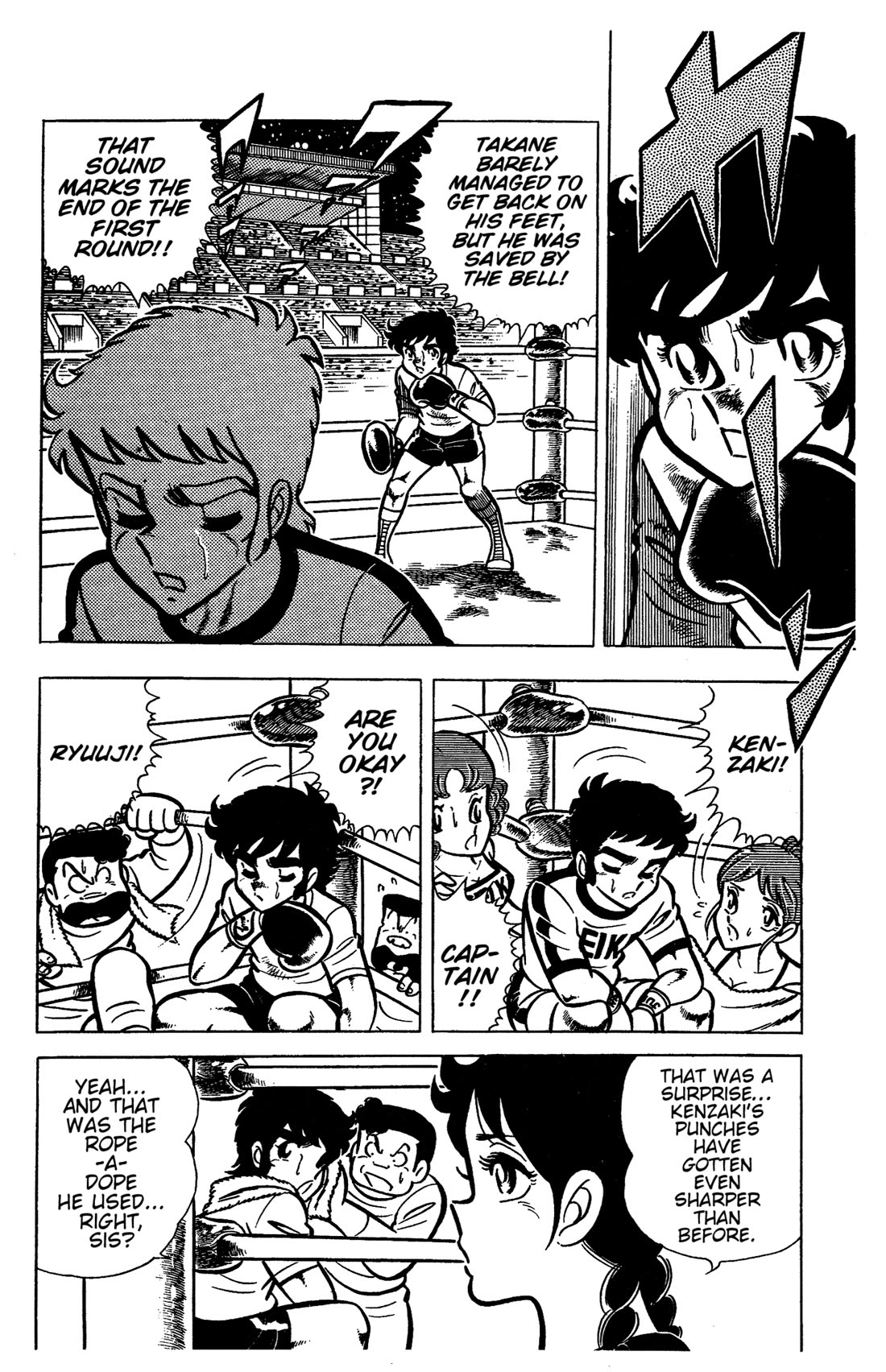 Ring ni Kakero Chapter 32 page 14 - Chapter 32: Final Match in the Stormy Skies