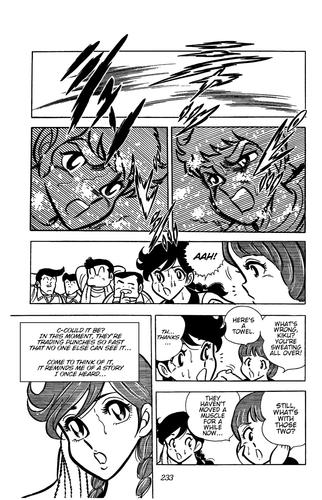 Ring ni Kakero Chapter 32 page 21 - Chapter 32: Final Match in the Stormy Skies