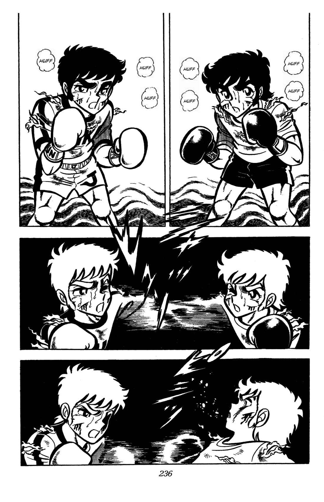 Ring ni Kakero Chapter 32 page 23 - Chapter 32: Final Match in the Stormy Skies