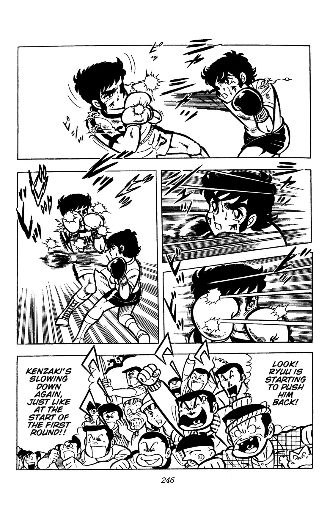 Ring ni Kakero Chapter 32 page 33 - Chapter 32: Final Match in the Stormy Skies