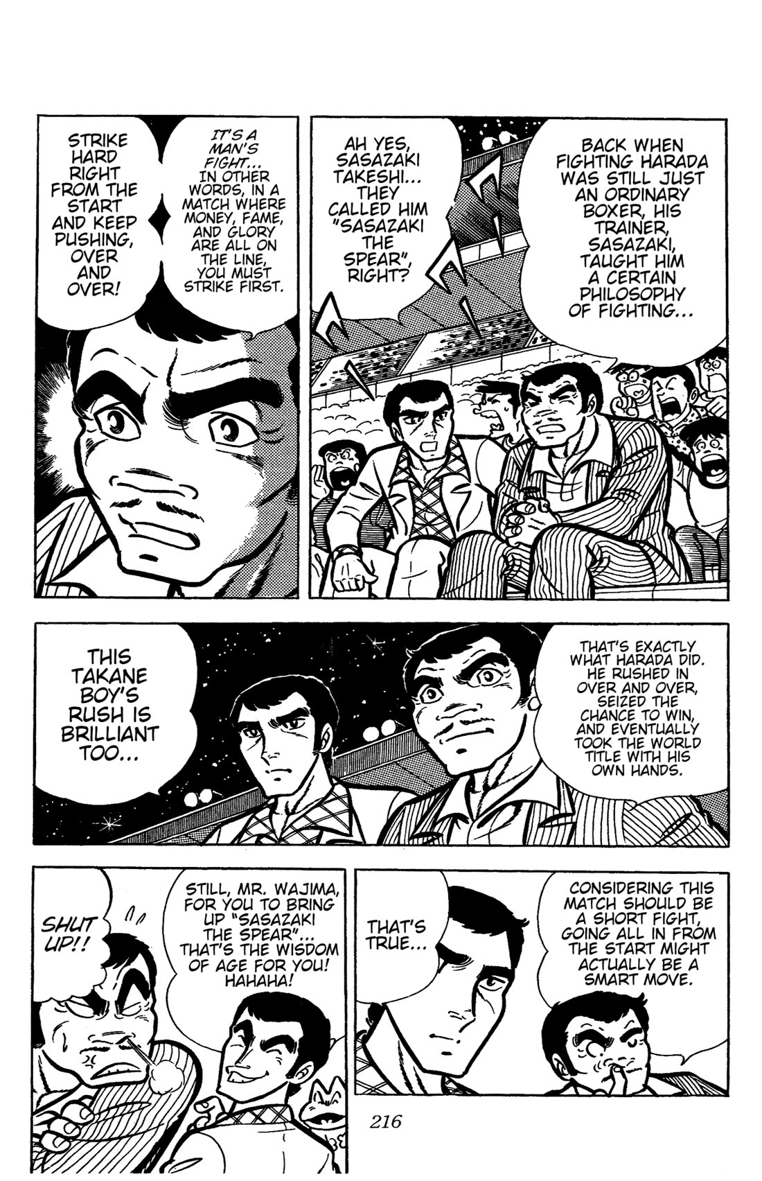 Ring ni Kakero Chapter 32 page 5 - Chapter 32: Final Match in the Stormy Skies