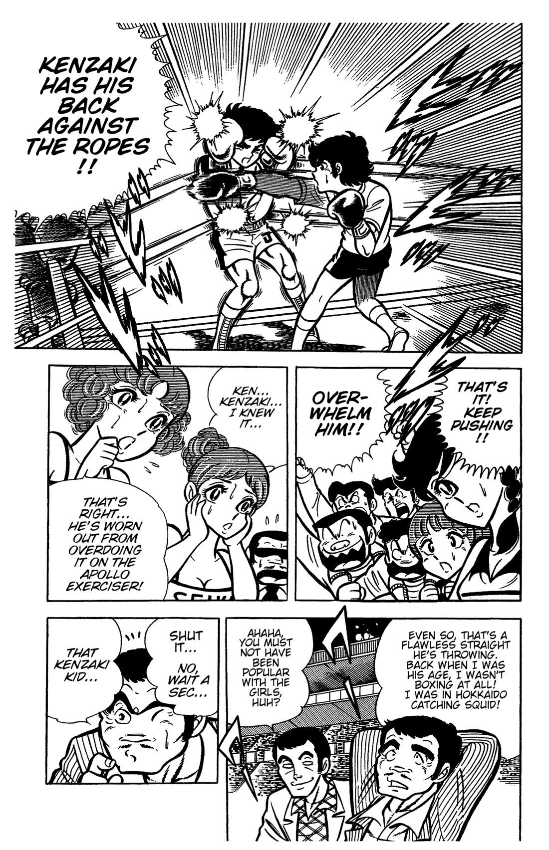 Ring ni Kakero Chapter 32 page 6 - Chapter 32: Final Match in the Stormy Skies