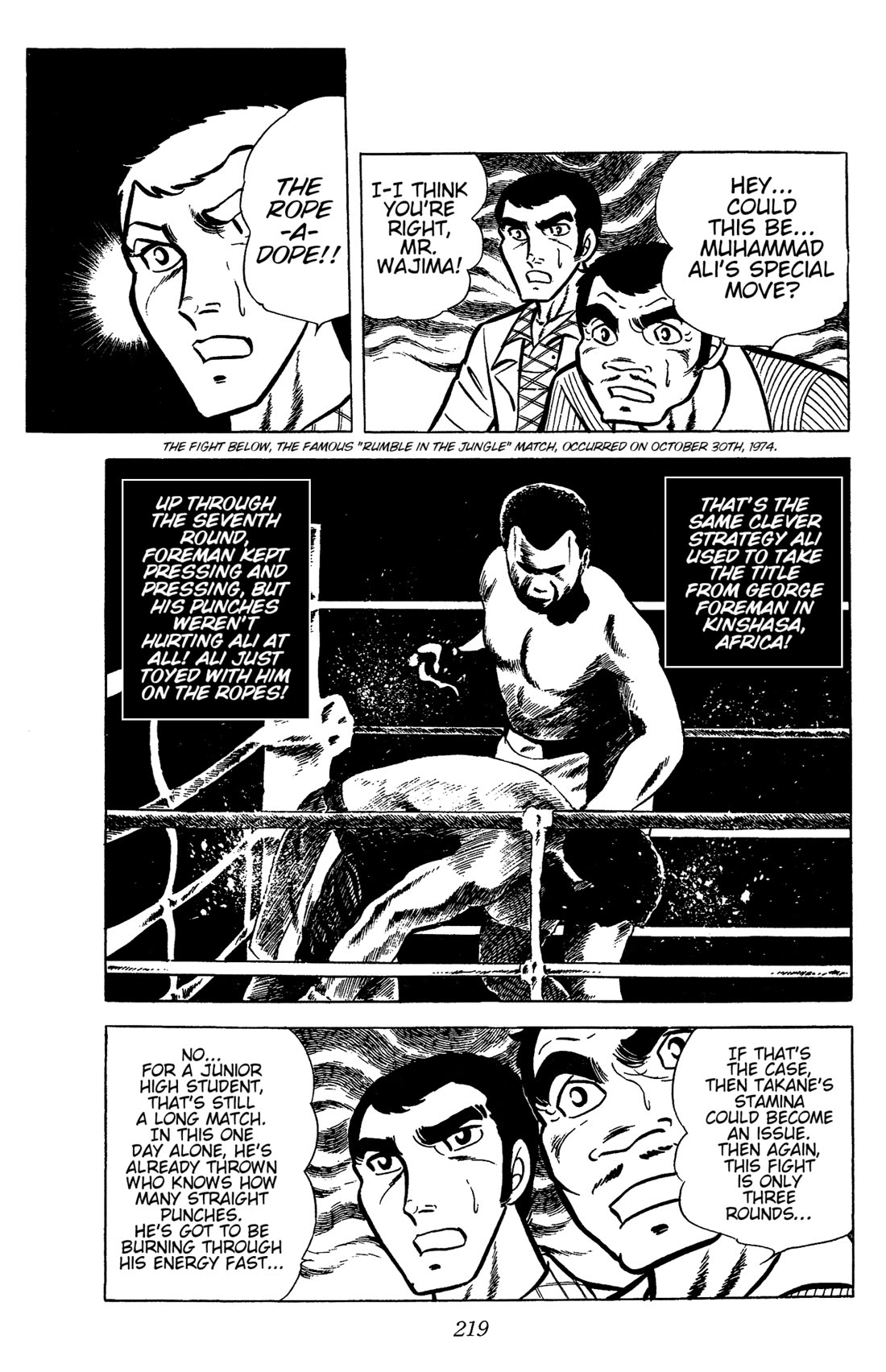 Ring ni Kakero Chapter 32 page 8 - Chapter 32: Final Match in the Stormy Skies