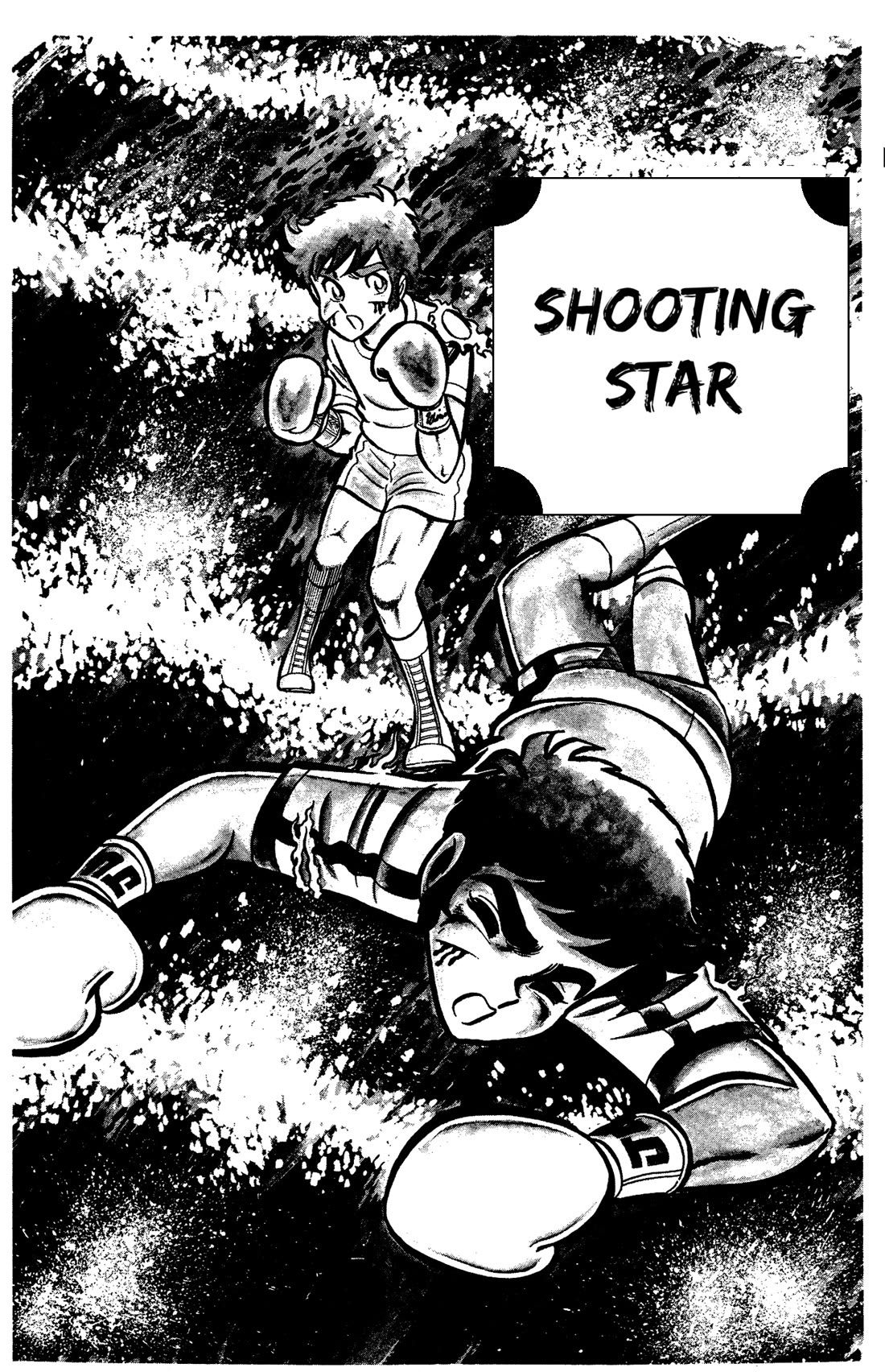 Ring ni Kakero Chapter 33 page 1 - Chapter 33: Shooting Star