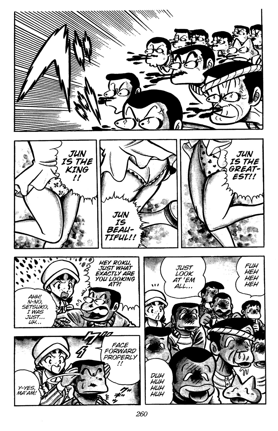 Ring ni Kakero Chapter 33 page 10 - Chapter 33: Shooting Star