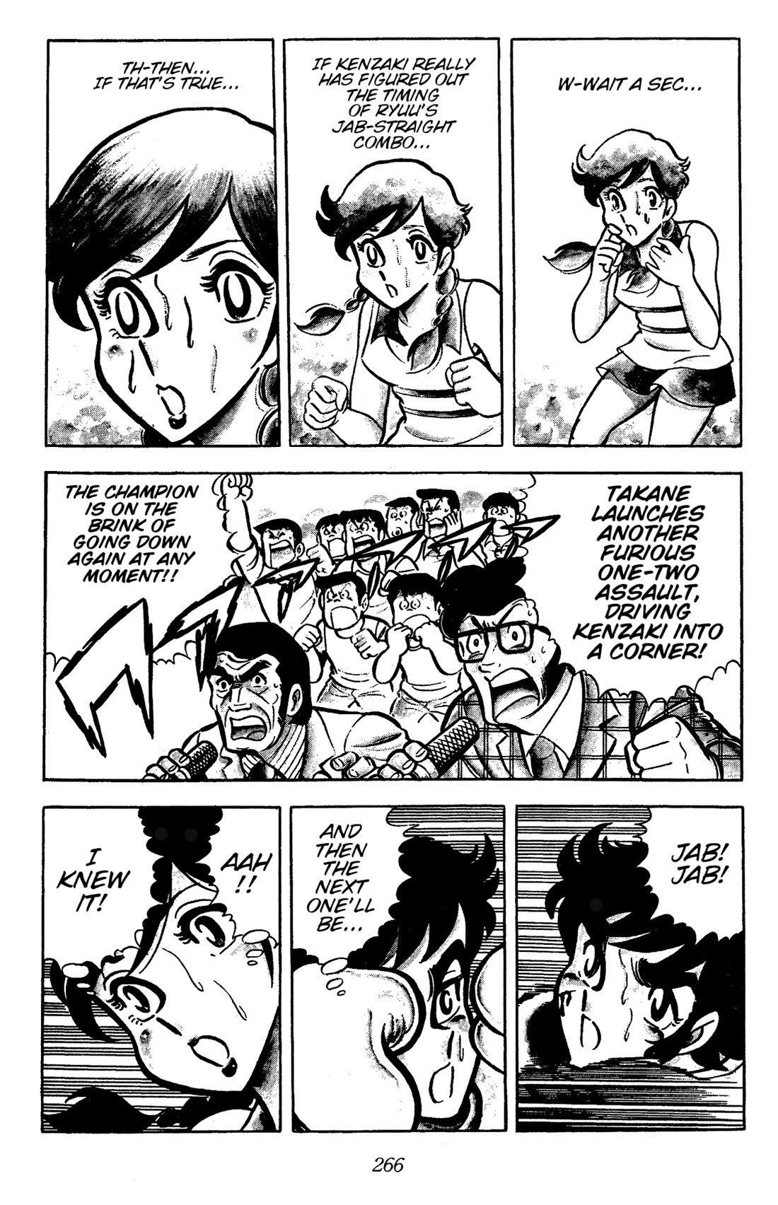 Ring ni Kakero Chapter 33 page 16 - Chapter 33: Shooting Star