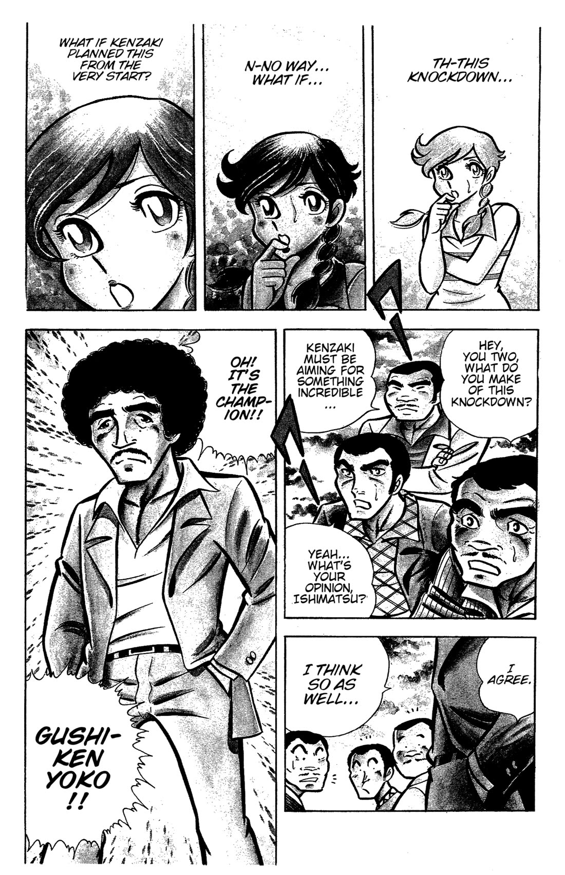 Ring ni Kakero Chapter 33 page 3 - Chapter 33: Shooting Star