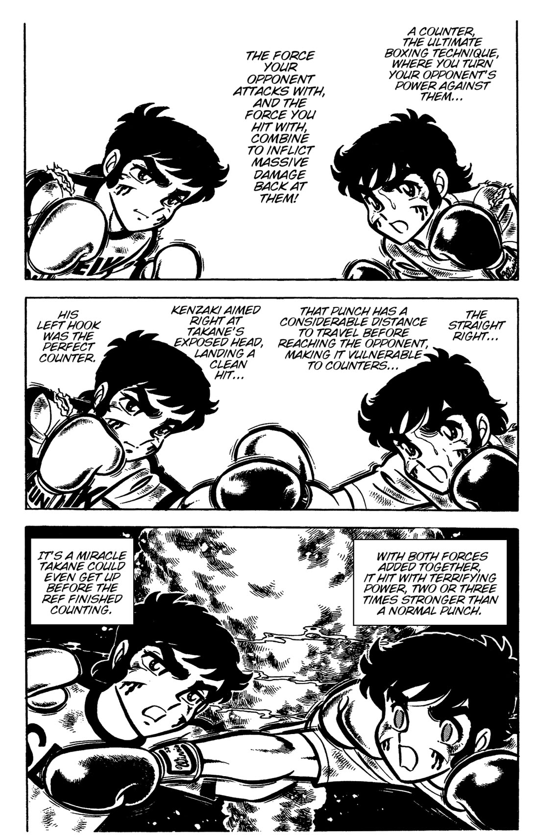 Ring ni Kakero Chapter 33 page 31 - Chapter 33: Shooting Star