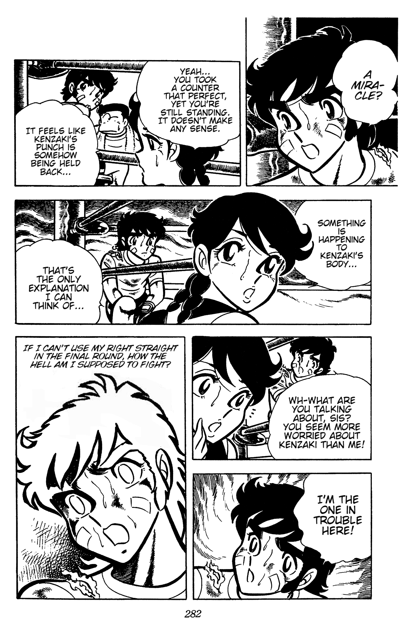 Ring ni Kakero Chapter 33 page 32 - Chapter 33: Shooting Star