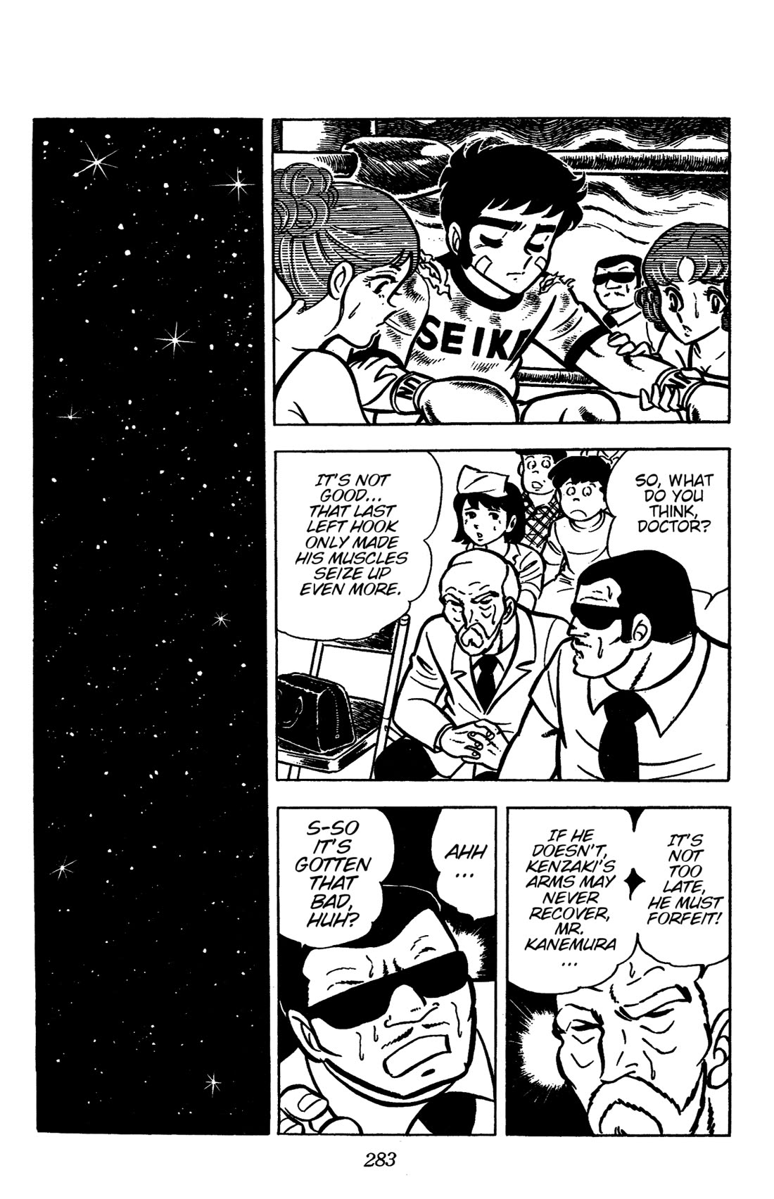 Ring ni Kakero Chapter 33 page 33 - Chapter 33: Shooting Star