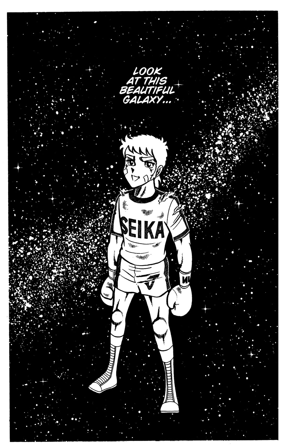 Ring ni Kakero Chapter 33 page 35 - Chapter 33: Shooting Star