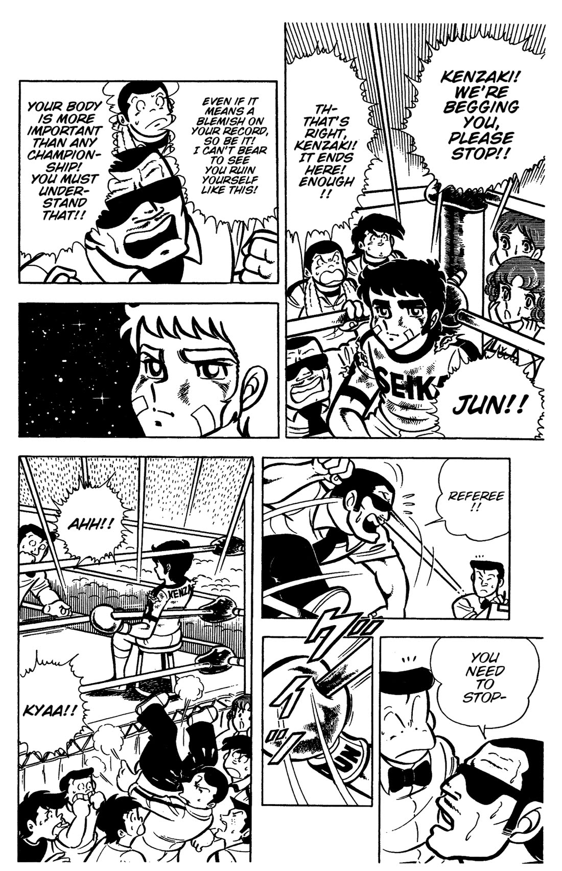 Ring ni Kakero Chapter 33 page 38 - Chapter 33: Shooting Star