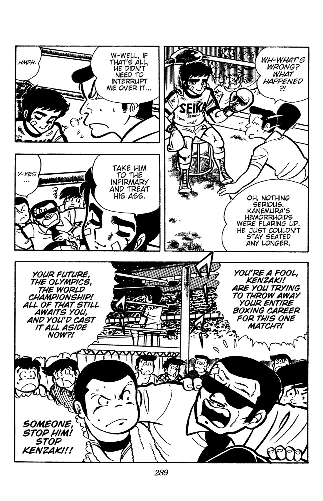 Ring ni Kakero Chapter 33 page 39 - Chapter 33: Shooting Star
