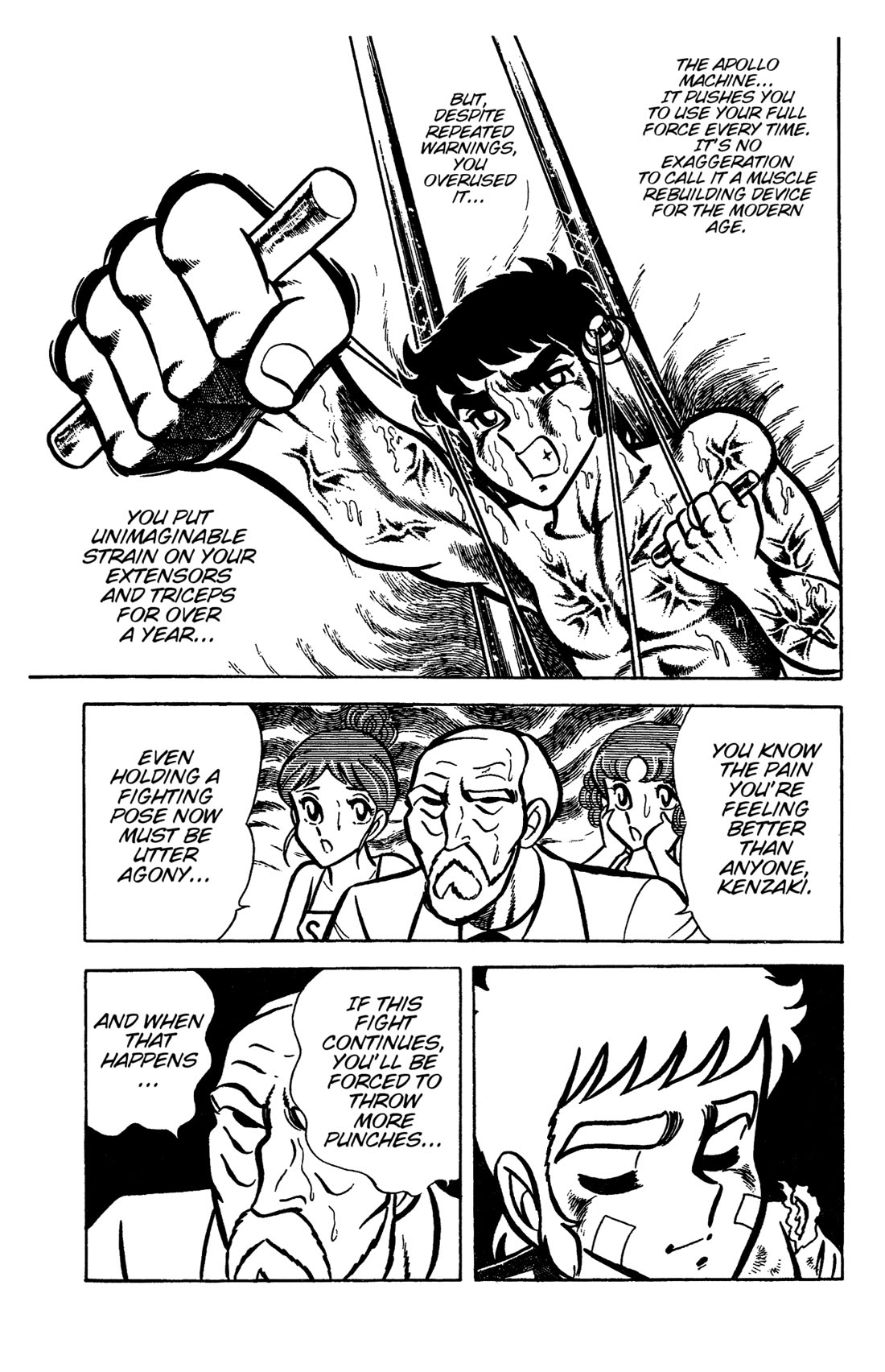 Ring ni Kakero Chapter 33 page 41 - Chapter 33: Shooting Star