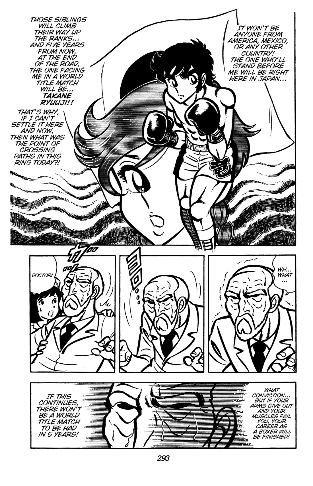 Ring ni Kakero Chapter 33 page 43 - Chapter 33: Shooting Star
