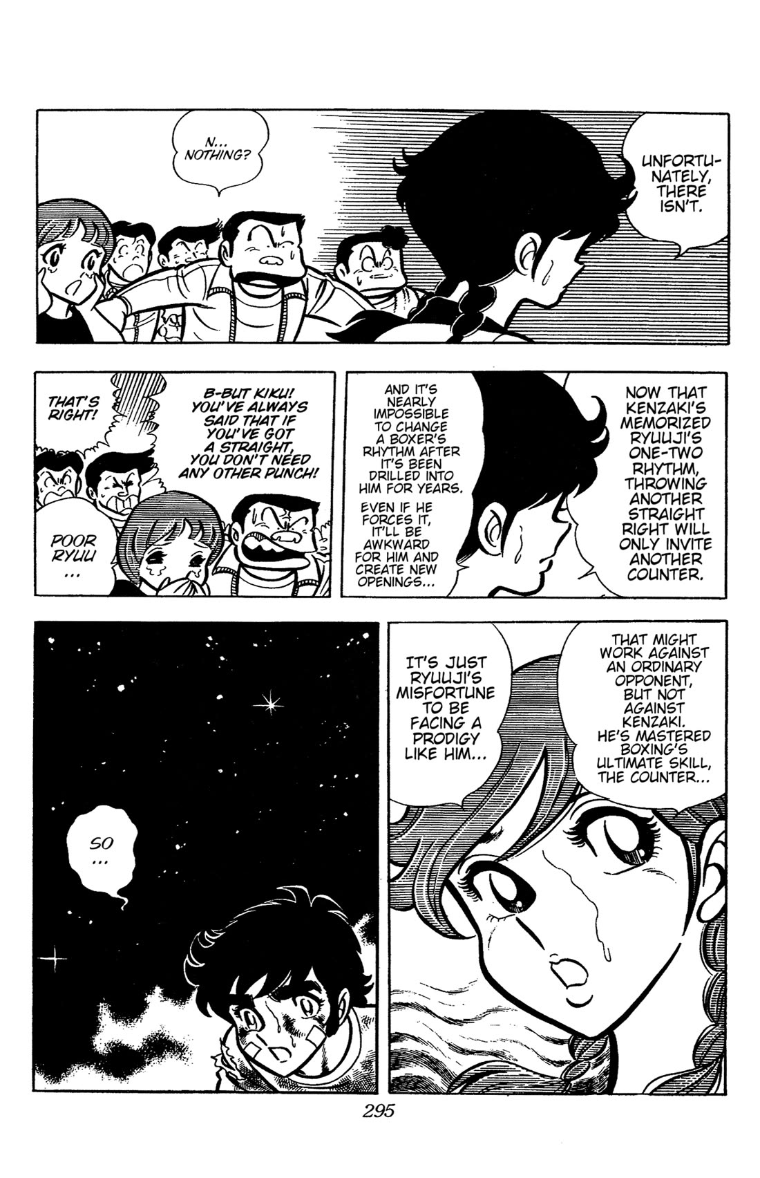 Ring ni Kakero Chapter 33 page 45 - Chapter 33: Shooting Star