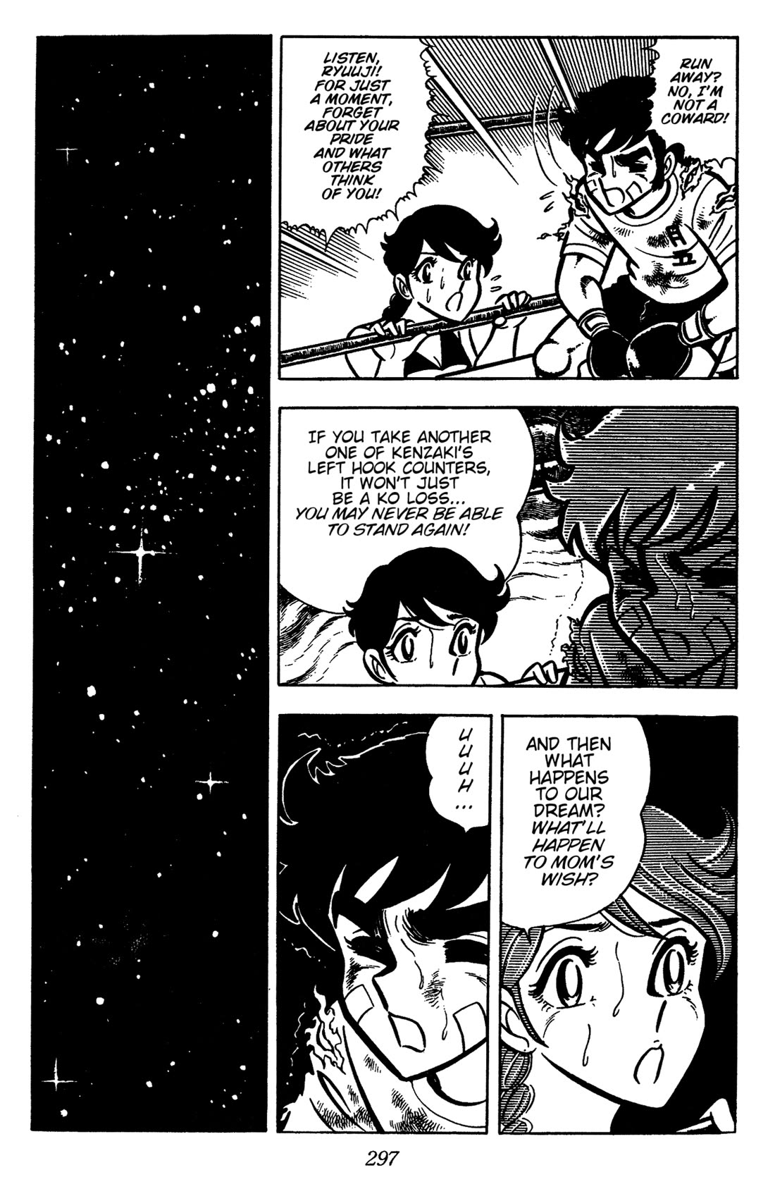 Ring ni Kakero Chapter 33 page 47 - Chapter 33: Shooting Star
