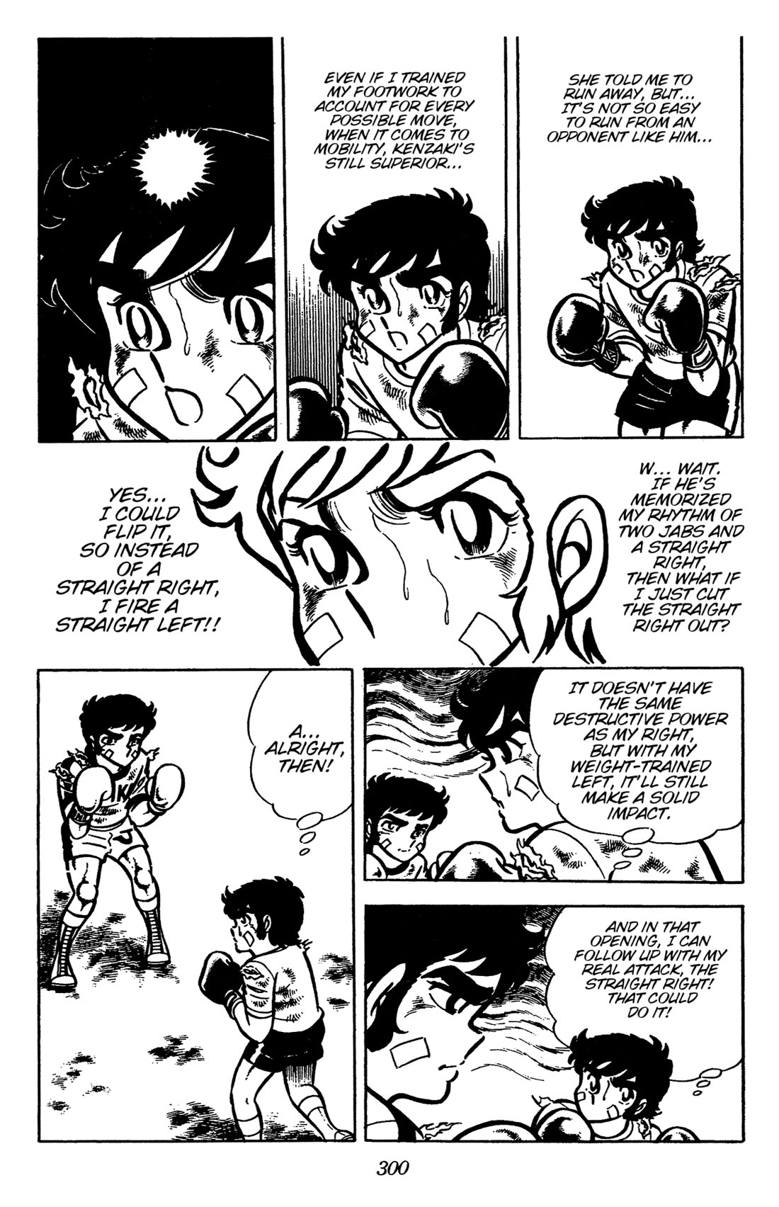 Ring ni Kakero Chapter 33 page 49 - Chapter 33: Shooting Star
