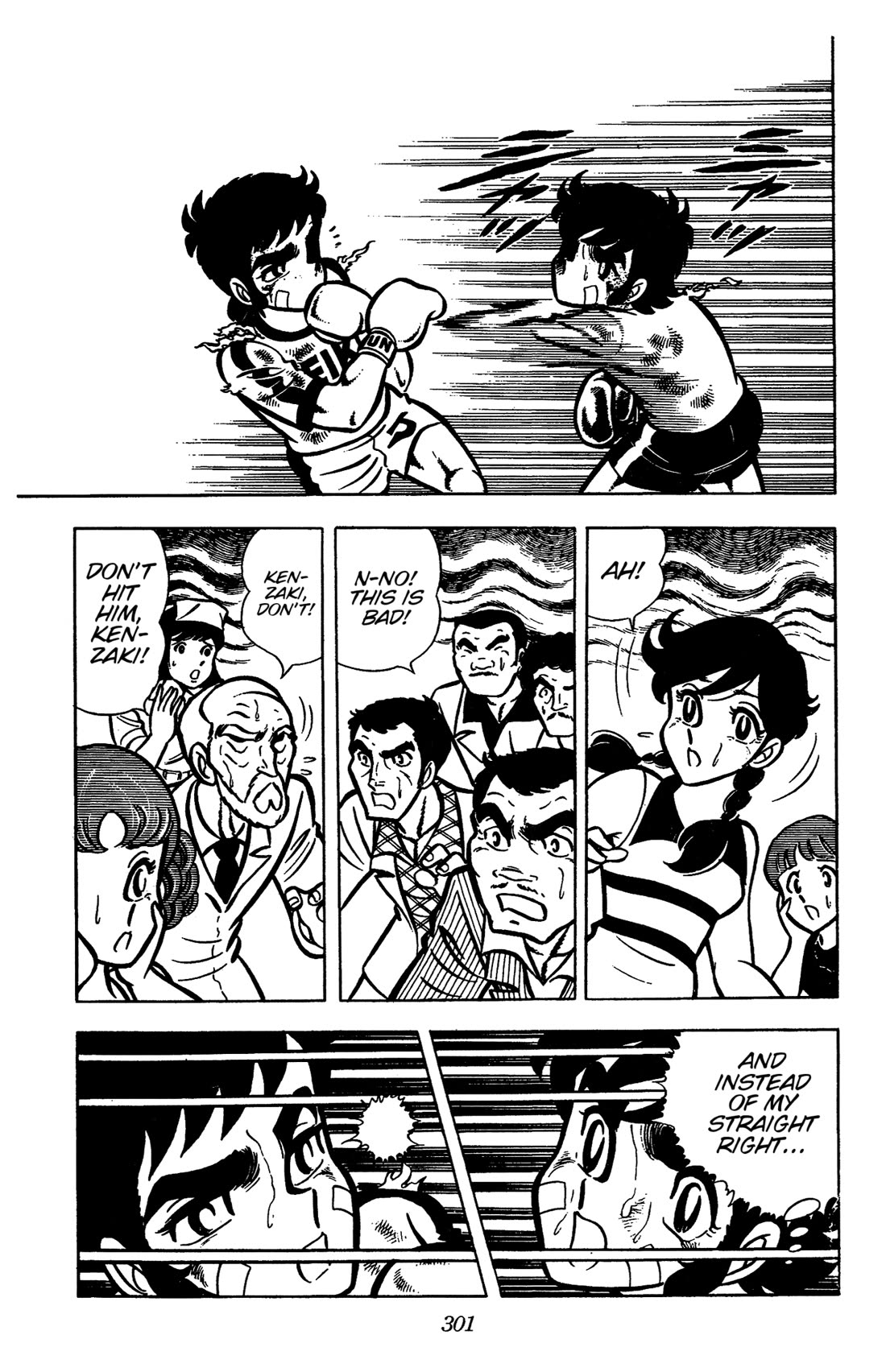 Ring ni Kakero Chapter 33 page 50 - Chapter 33: Shooting Star
