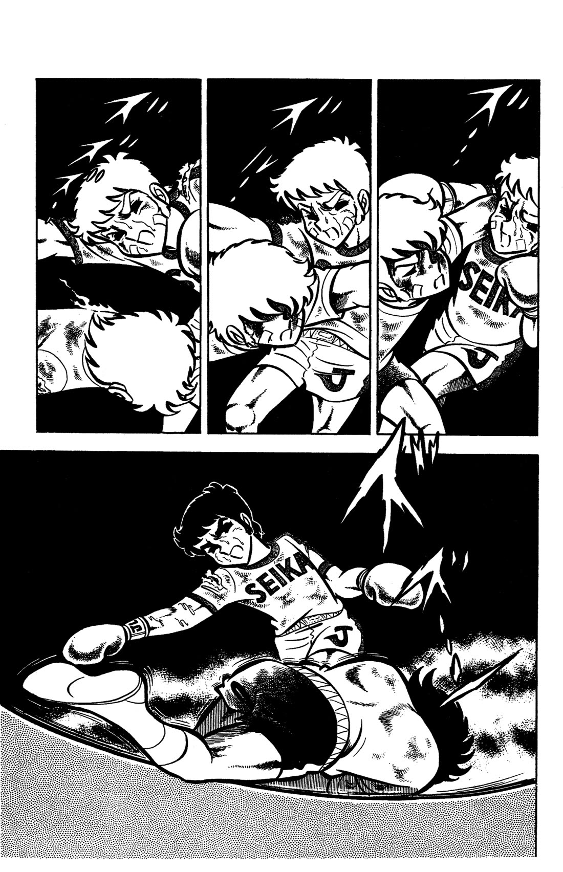 Ring ni Kakero Chapter 34 page 14 - Chapter 34: Farewell Golden Arms!