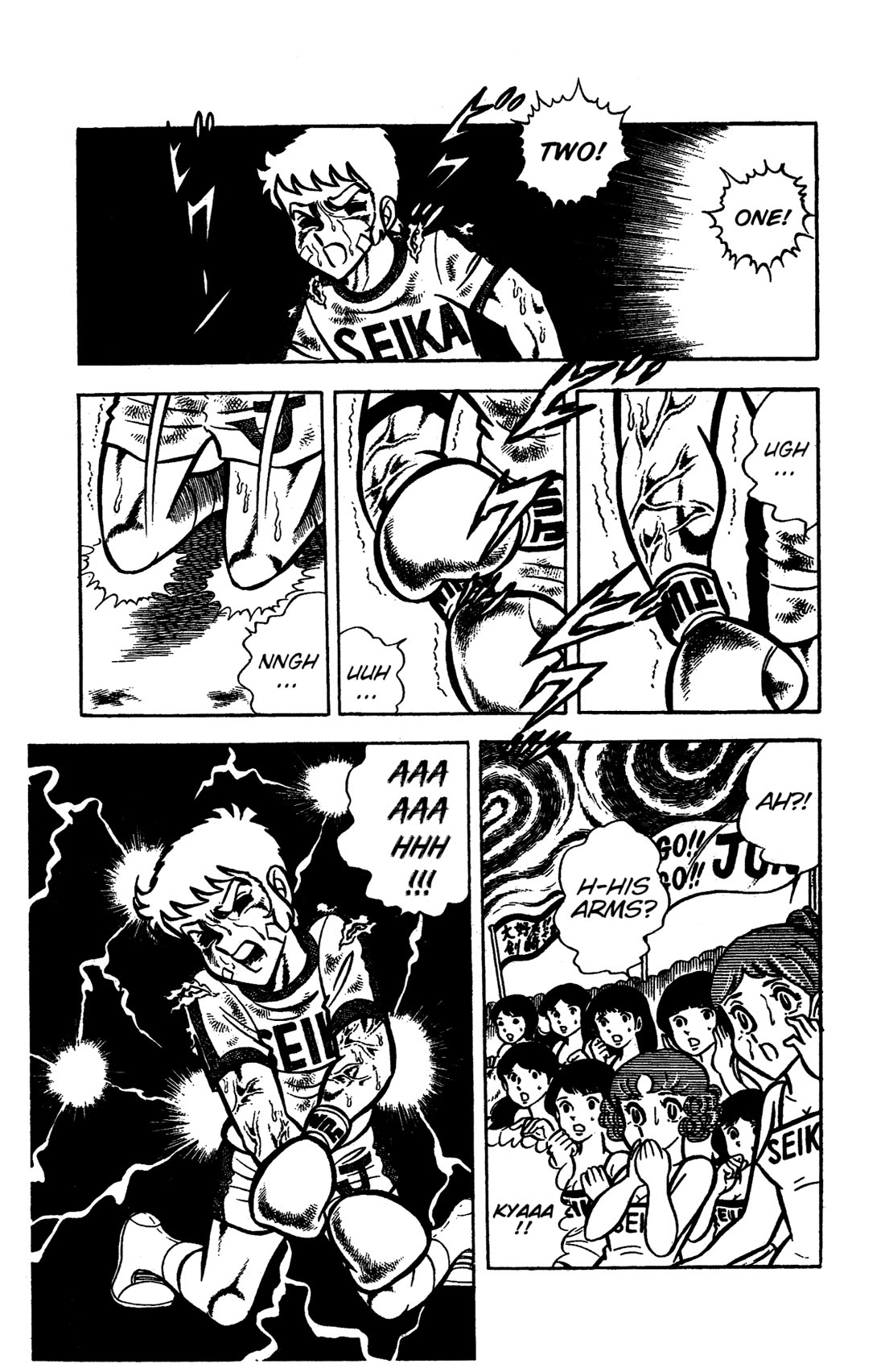Ring ni Kakero Chapter 34 page 16 - Chapter 34: Farewell Golden Arms!