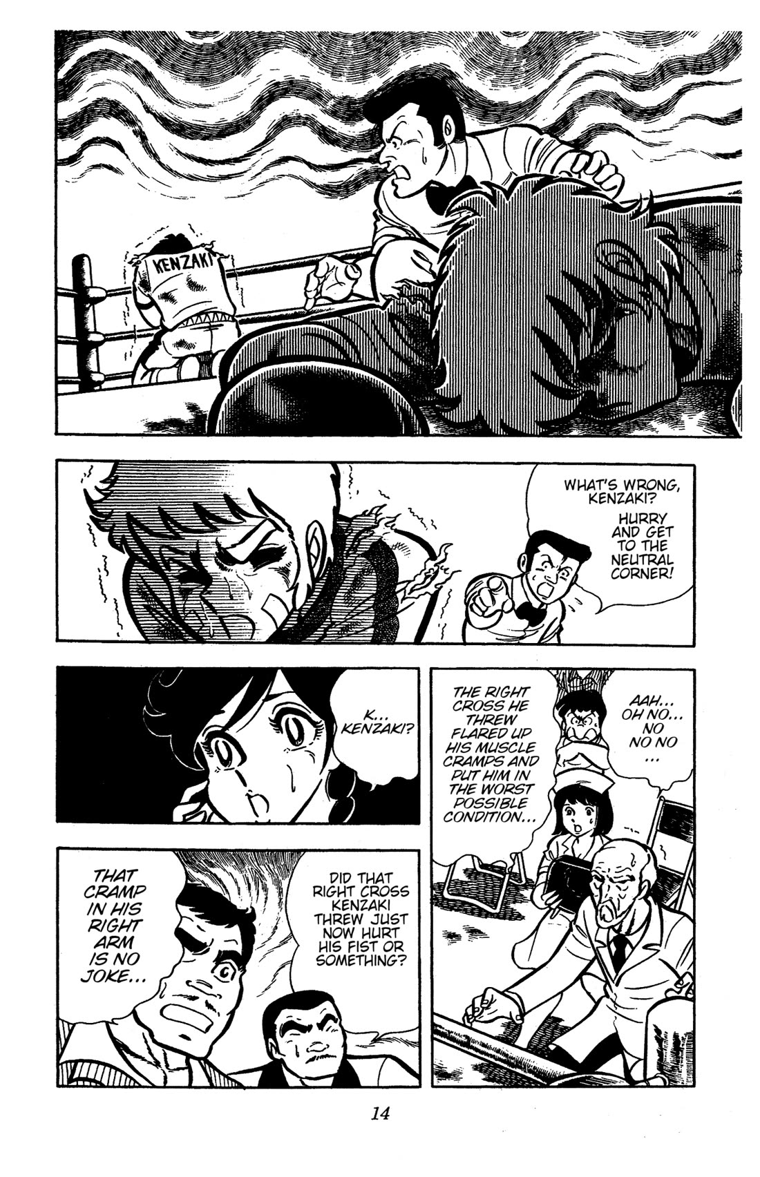 Ring ni Kakero Chapter 34 page 17 - Chapter 34: Farewell Golden Arms!