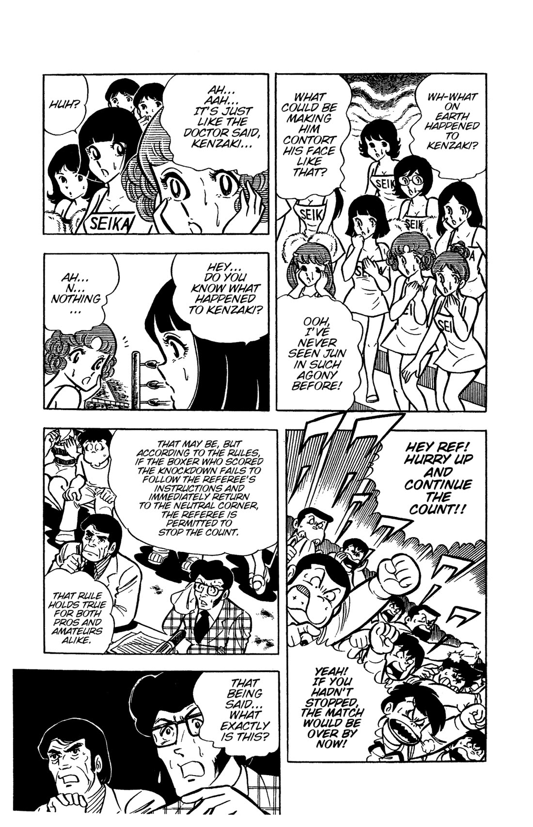 Ring ni Kakero Chapter 34 page 18 - Chapter 34: Farewell Golden Arms!