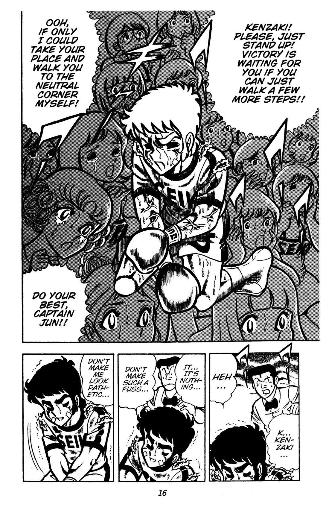 Ring ni Kakero Chapter 34 page 19 - Chapter 34: Farewell Golden Arms!